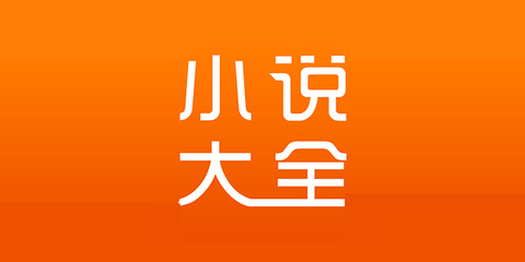 爱游戏平台app